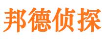 扬州市婚外情调查